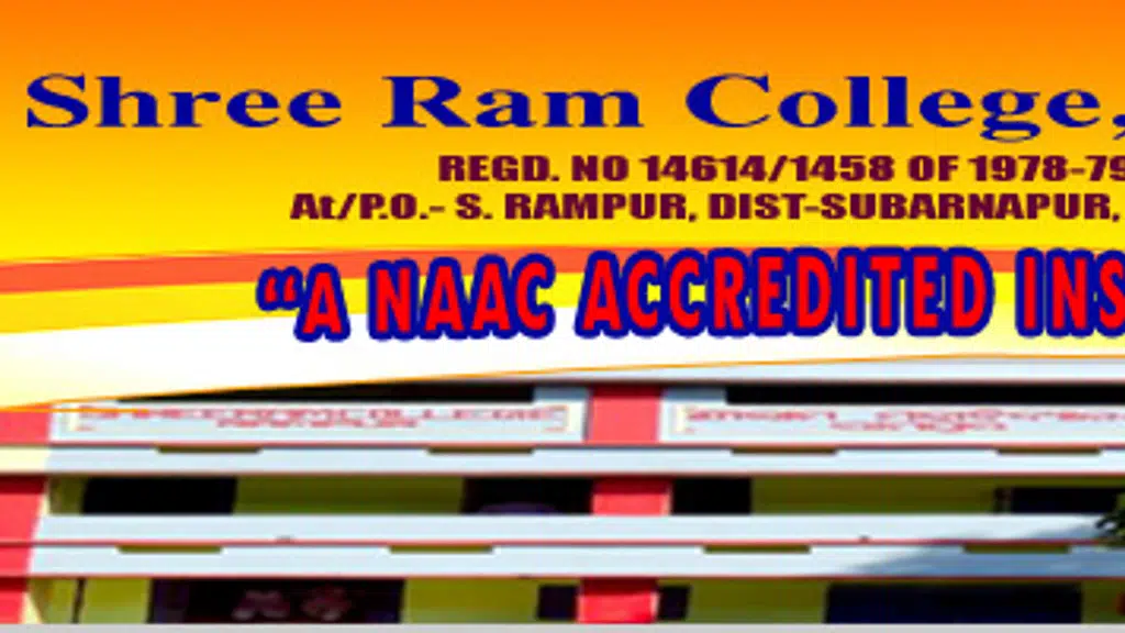 Shree Ram College, Rampur