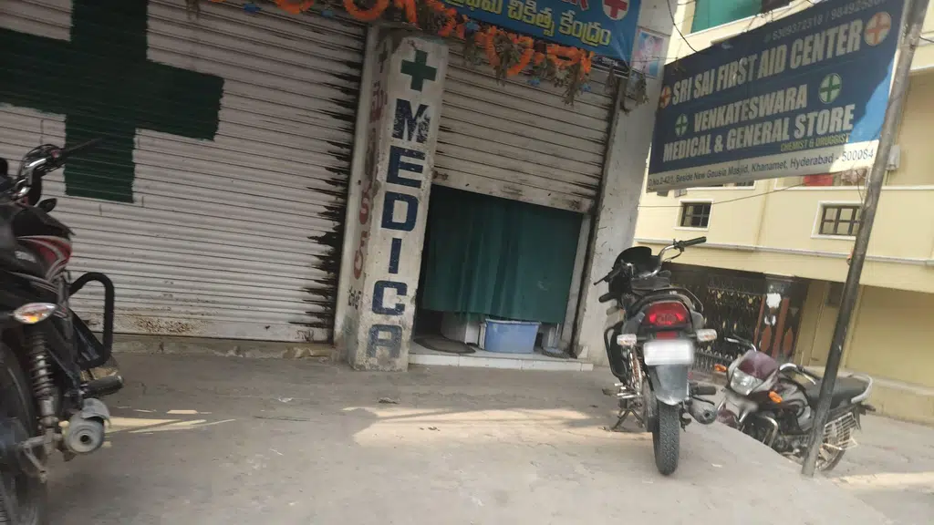 Kranthi Kirana And General Stores