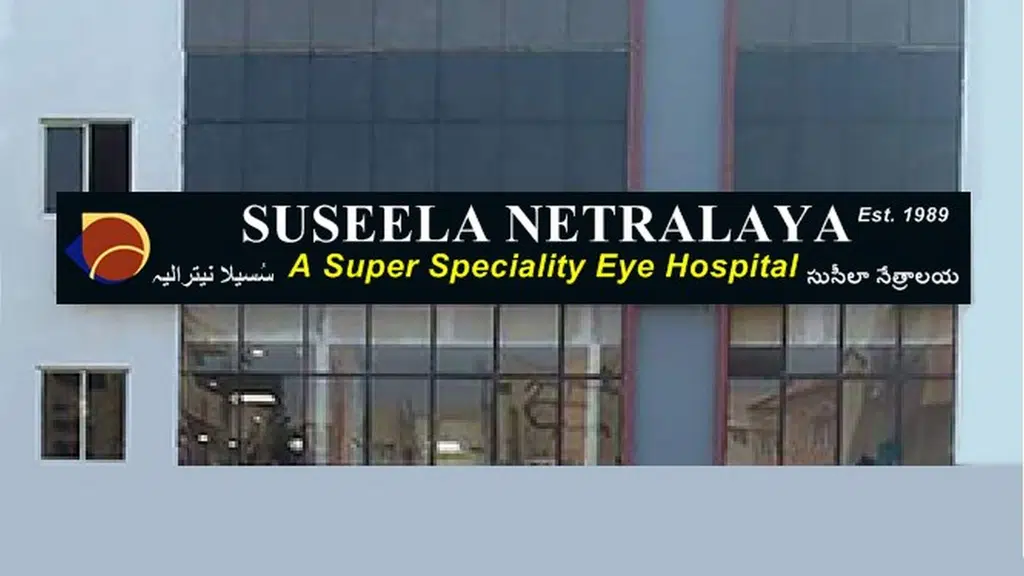 Suseela Netralaya Eye Hospital-Manikonda