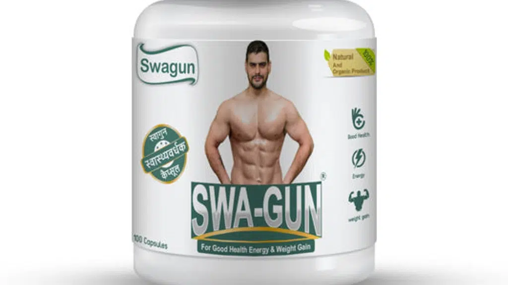Swagun Ayurveda