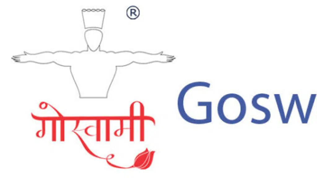 Goswami Hospitech | Goswami Laser Cutting | Manufacturer Of Hospital Furniture  | Smart Hospital Beds