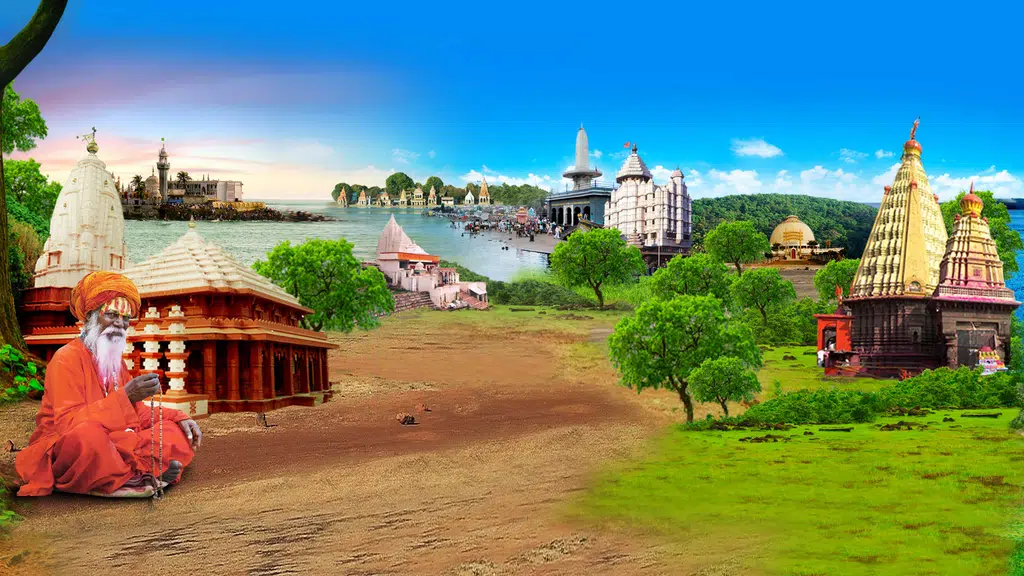 Mihir Tourism