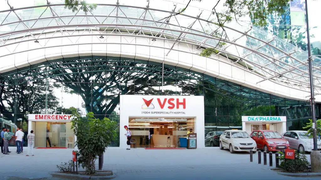 Mallya Hospital