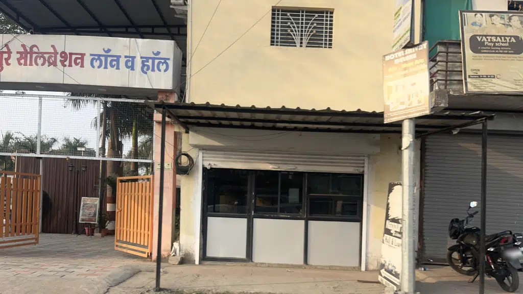 Gajanan Maharaj Lawn