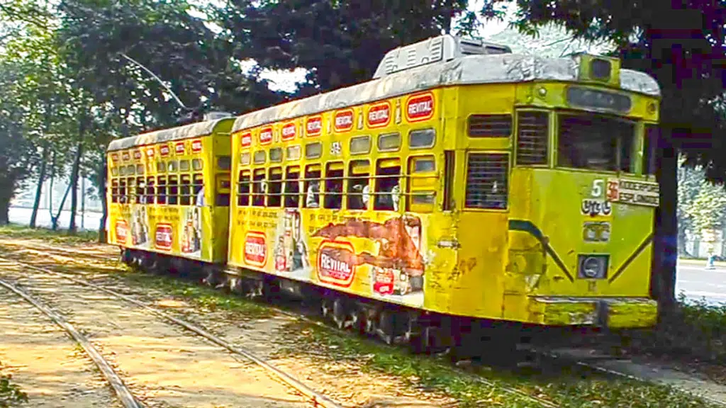 Rajabazar Tram Depot