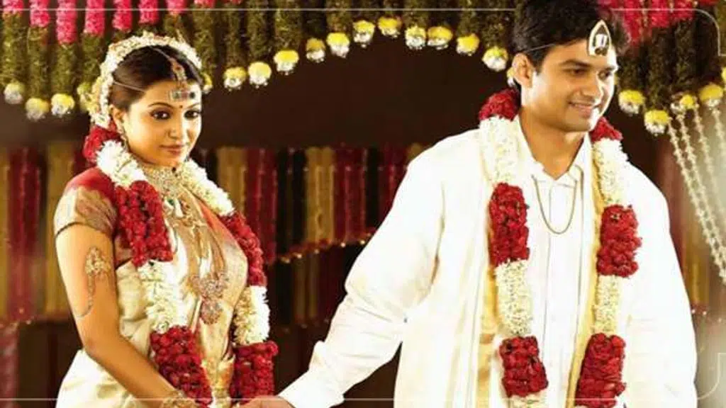 Telugu Rekha Marriage Bureau