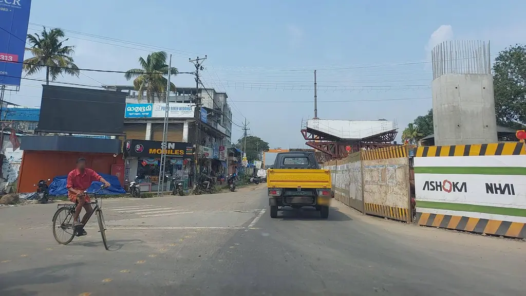 Sreekuttan Chettan Medical Shop