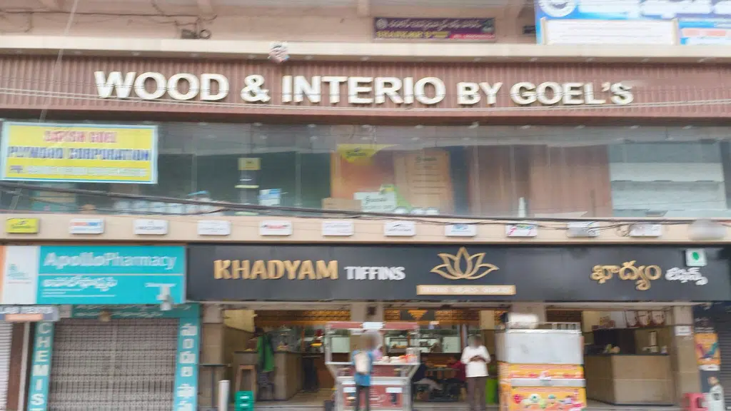 Annapurna Shopping Center