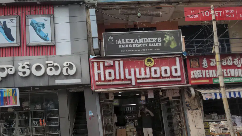 Alankrutha Multicuisine Restaurant