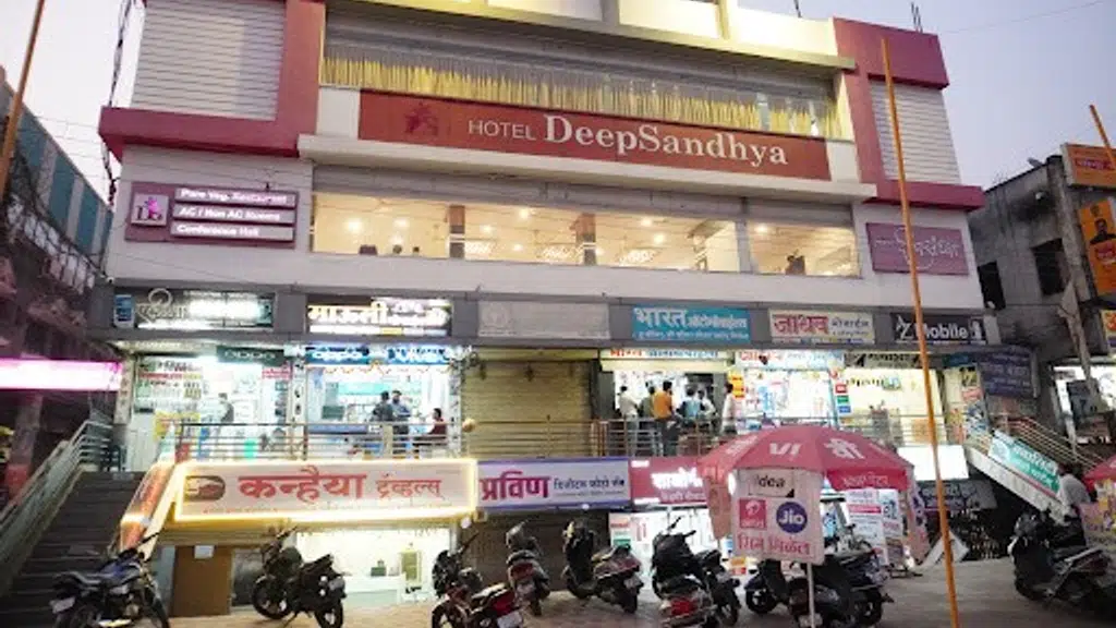 Hotel DeepSandhya
