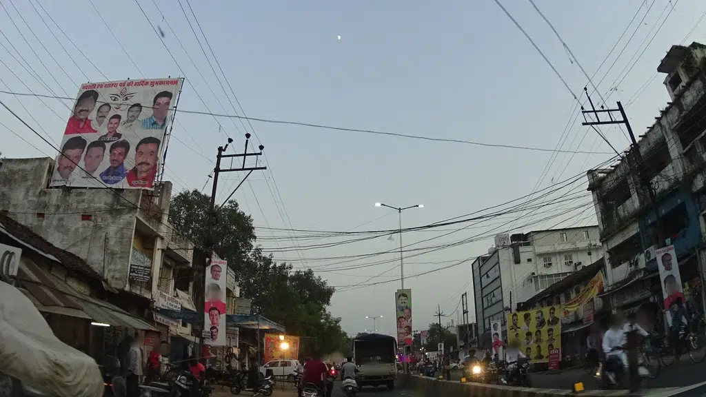 Maa Traders Tiles Shop