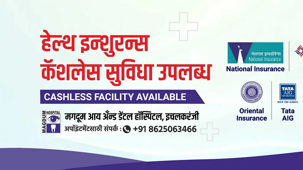 Dr.Chaitali Dentist