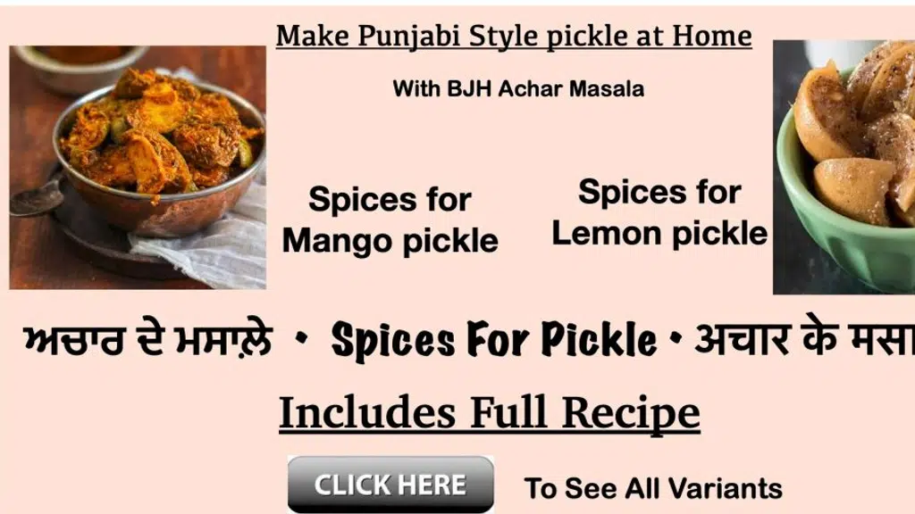 BJH Spices