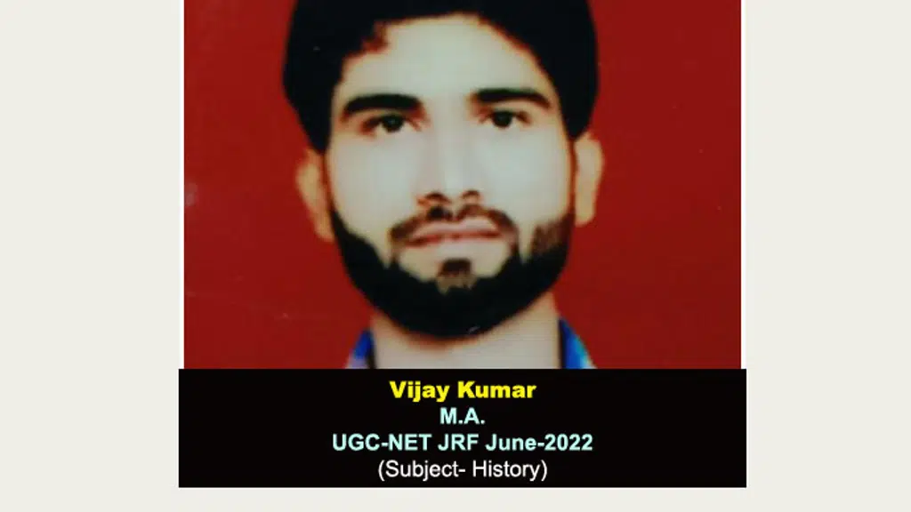 Multanimal Modi College, Modinagar - CCS University Meerut
