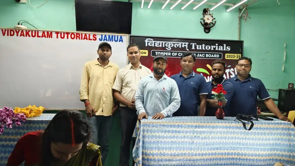 Vidyakulam Tutorials jamua