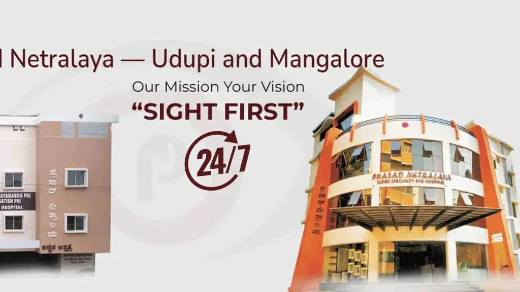 Prasad Netralaya- Super Specialty Eye Hospital