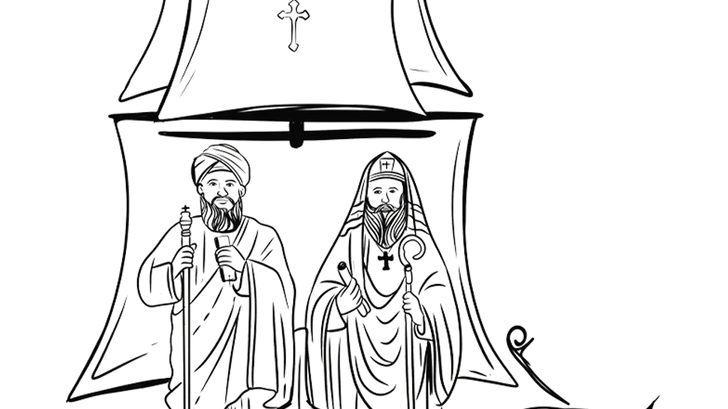 St. Mary's Knanaya Catholic Forane Church Chunkom, Thodupuzha. ചുങ്കം പള്ളി