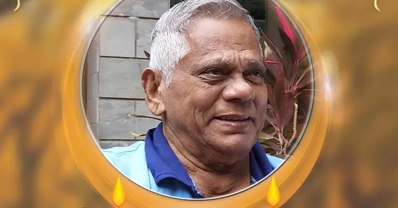 Don Bosco High School, Guntupalli