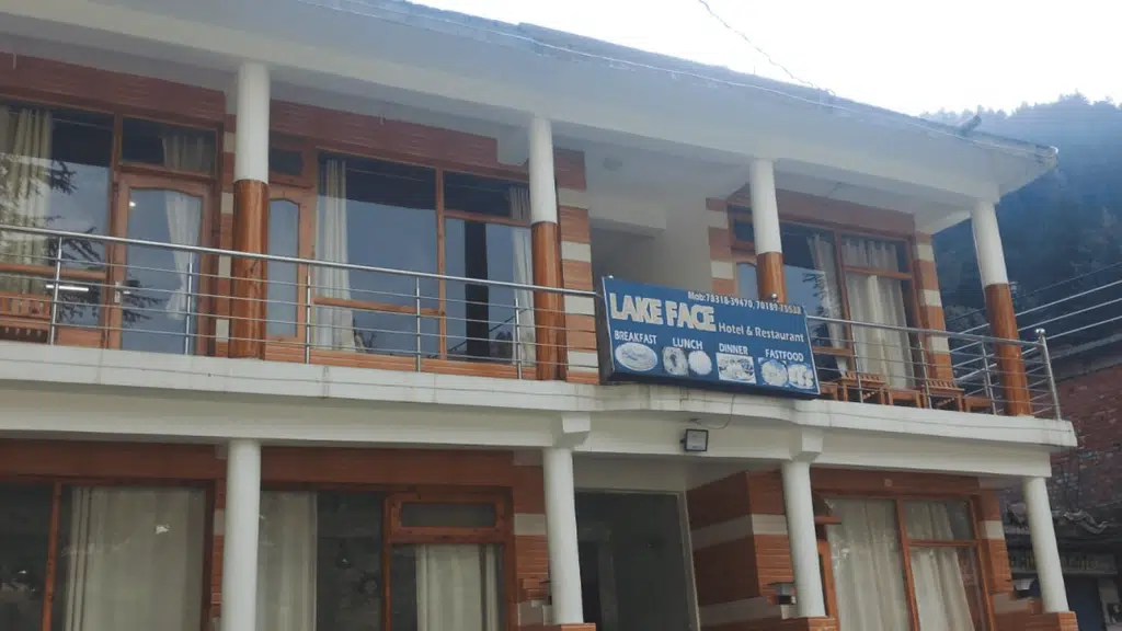 Lake Face Guest House
