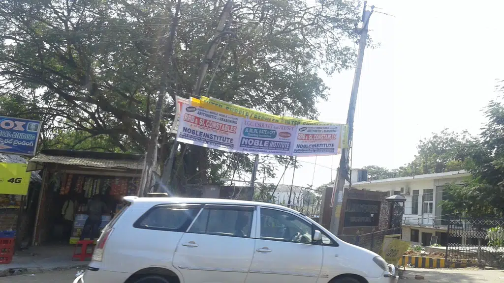 Win Motors TVS (2 wheeler & EV) - Vidya Nagar