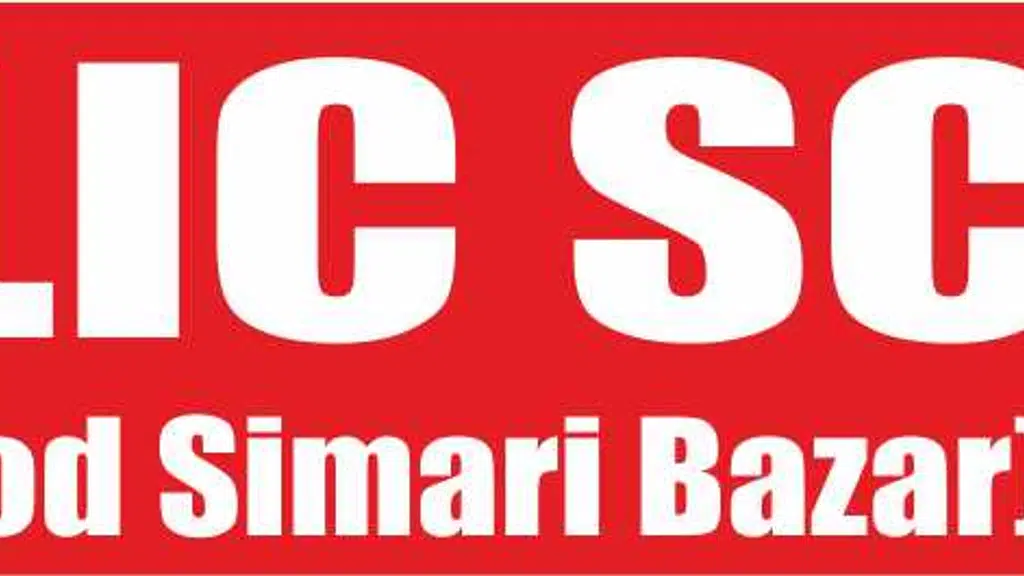 Prince Public School, Simari
