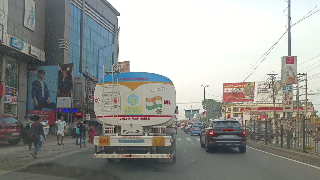 Woodlands Super Market and Gift House