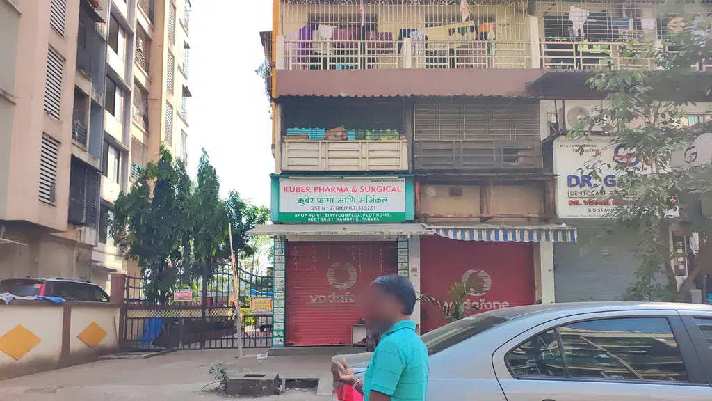 Aatmnirbhar Foundation and Aayansh Kapda Bank