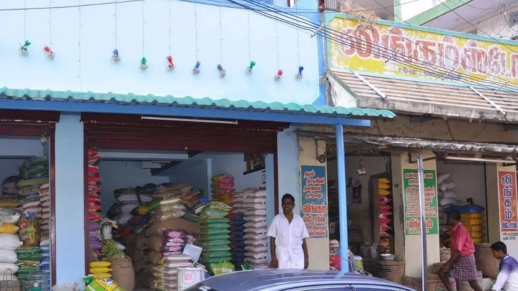 லிங்கம் ஸ்டோர்ஸ் அரிசி கடை