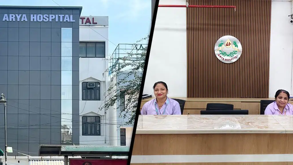 Arya Hospital