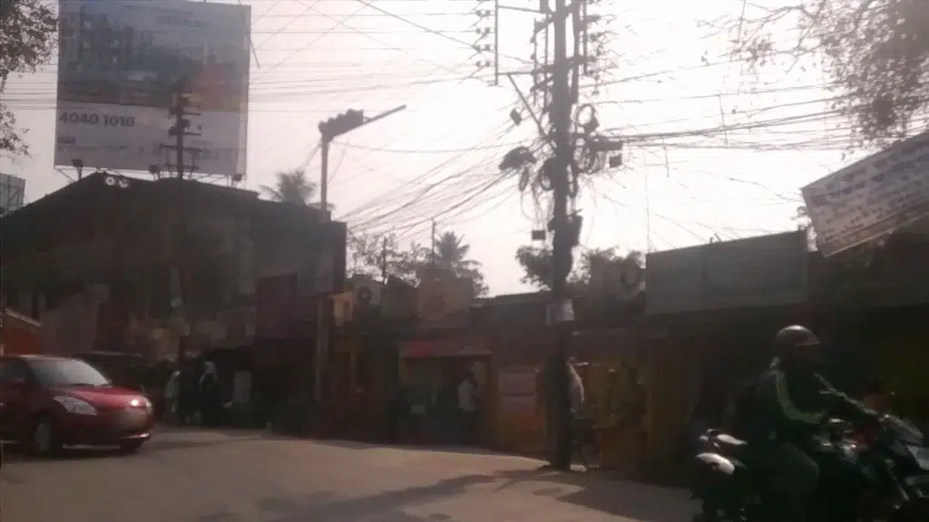 Ramakrishna Mission Residential College, Narendrapur