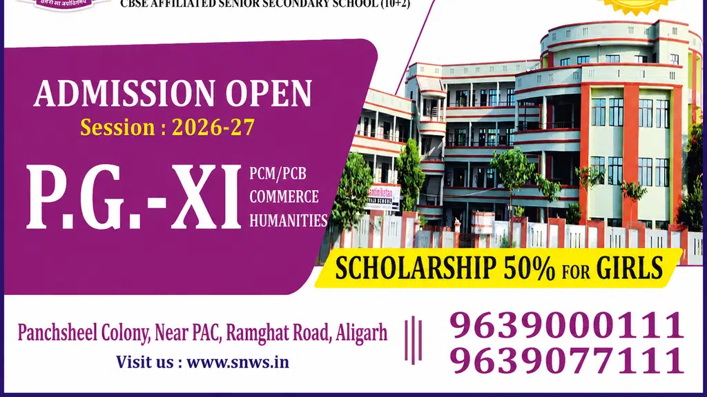 Shanti Niketan World School