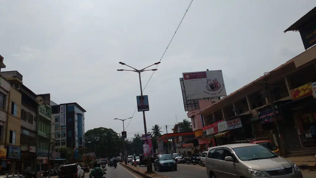 Bhima Jewellers