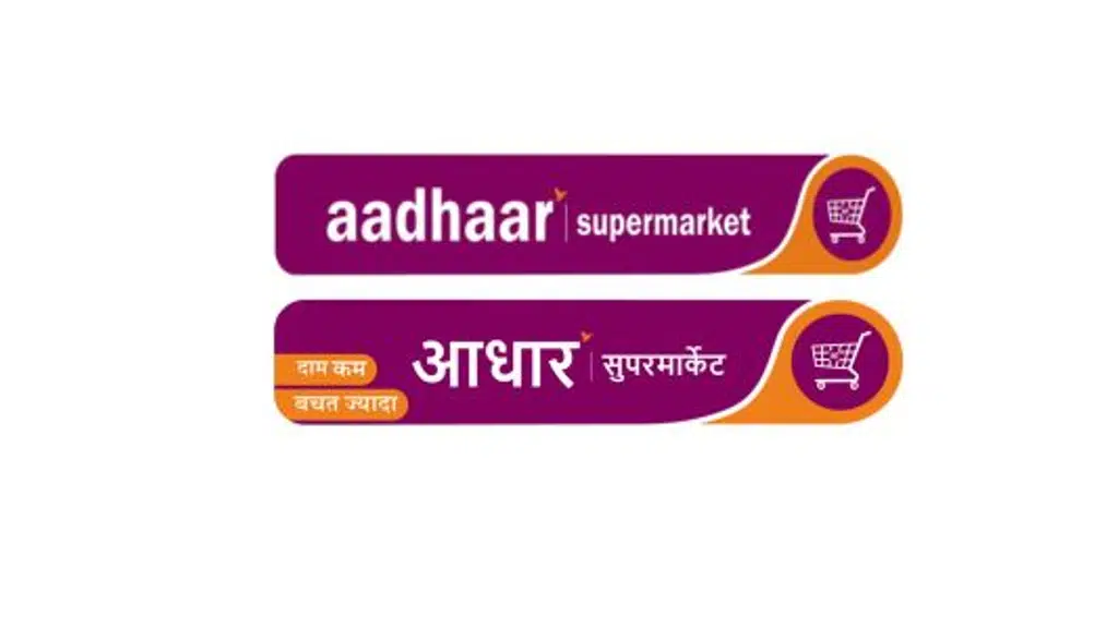 Aadhaar Supermarket Mehta Chowk
