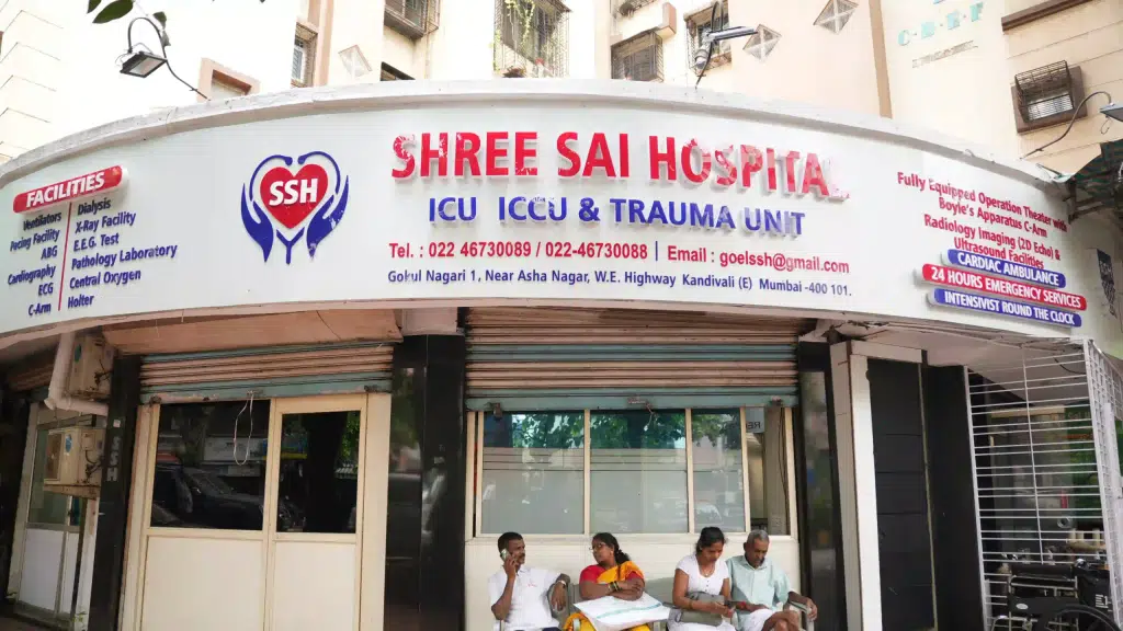 Shree Sai Hospital