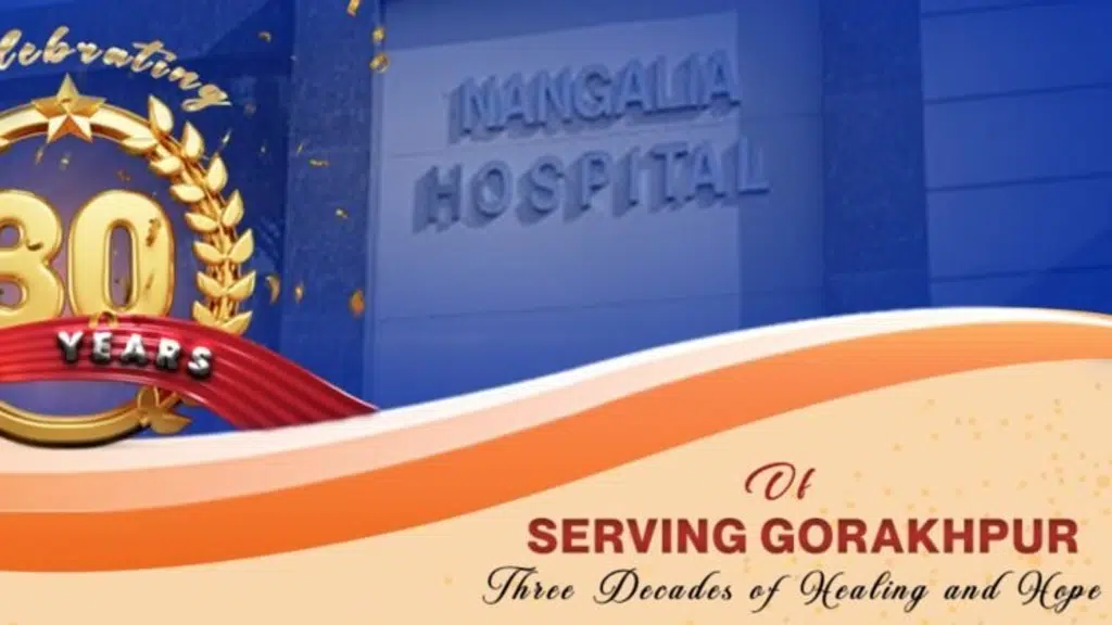 Nangalia Hospital