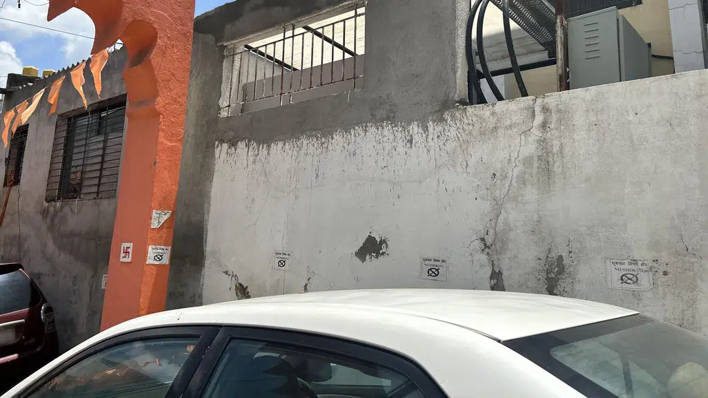 Sambhajinagar