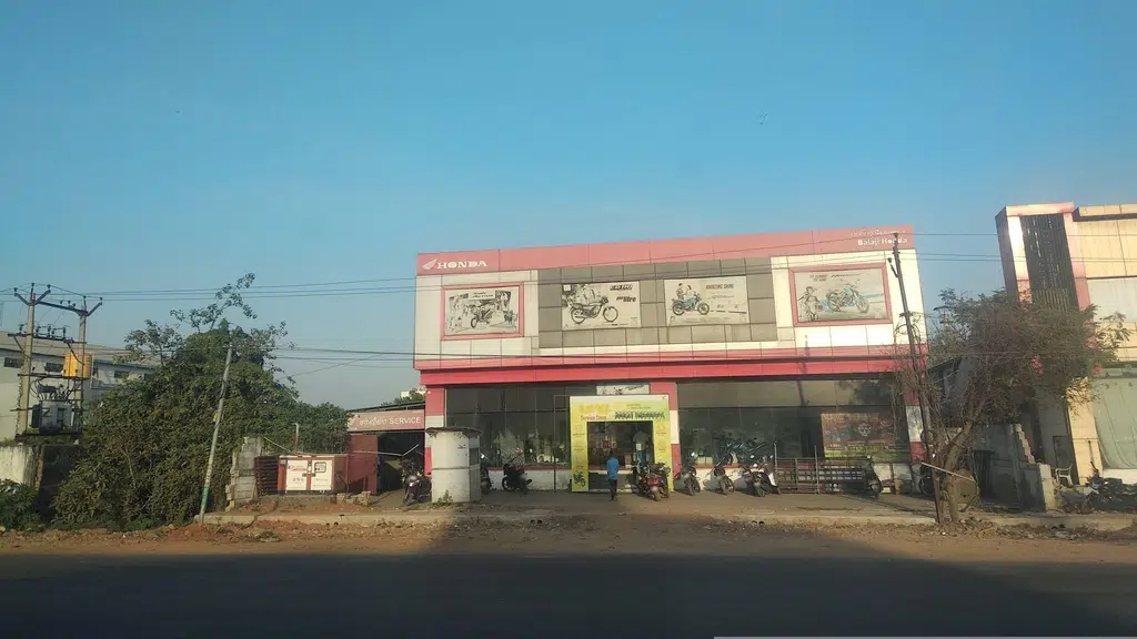 Yamaha Arihant Motors Service Centre