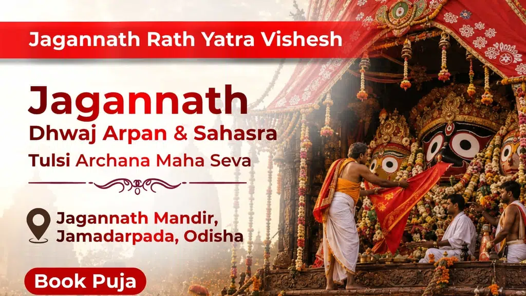 Utsav App - Puja & Prasad from Temples