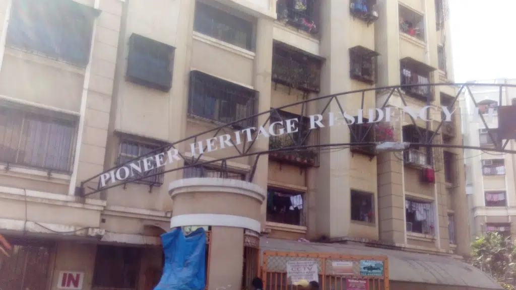 Sane Guruji Vidya Mandir