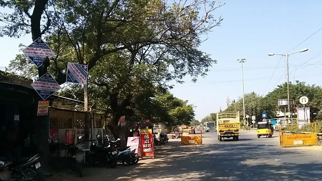 Sri Sharadambal Temple