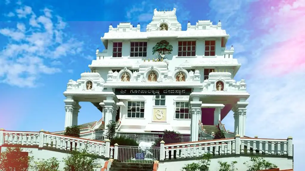 Shakthi Residential School & College