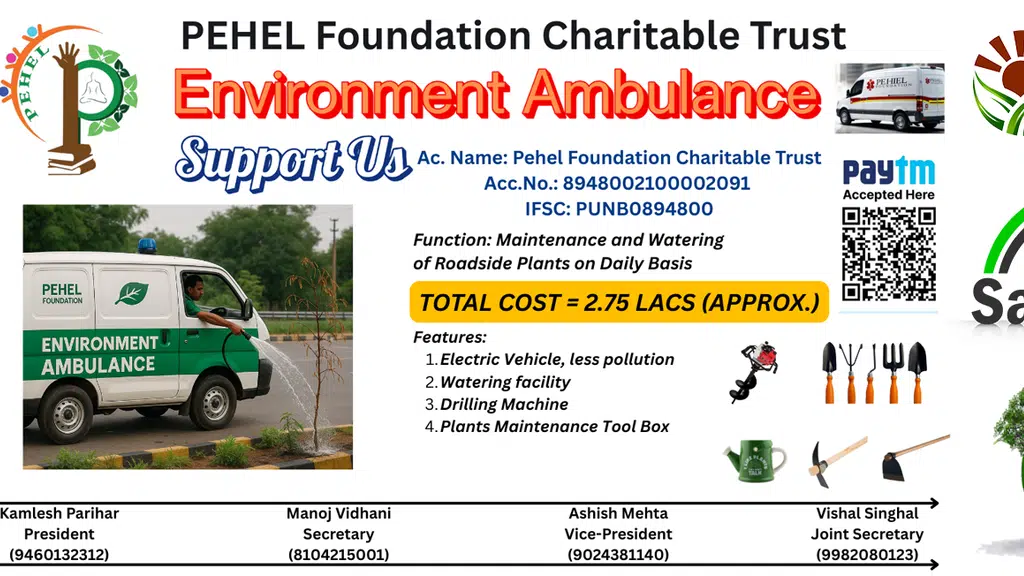 Pehel Foundation Charitable Trust