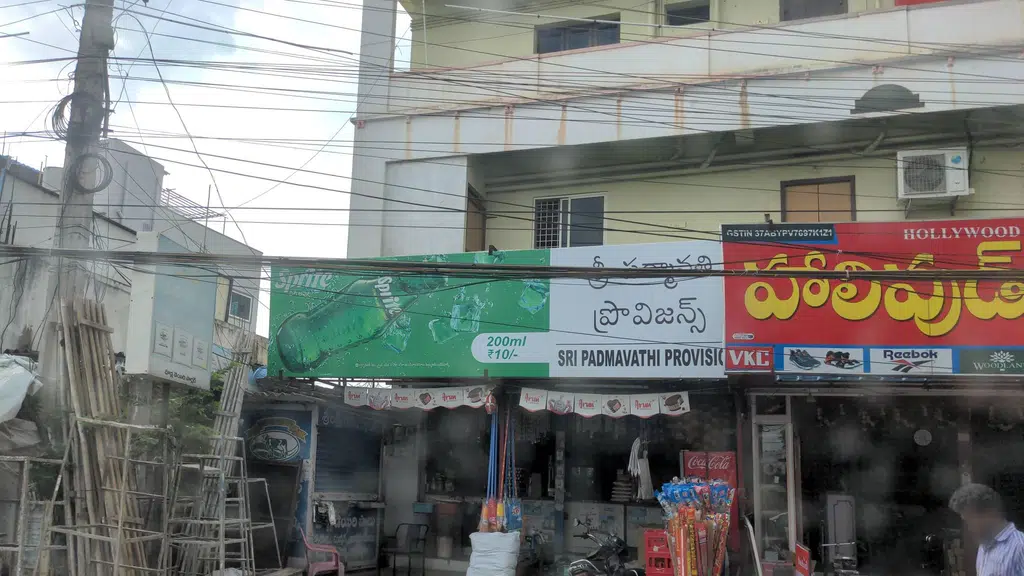 Dr.Ashoks international dental hospital
