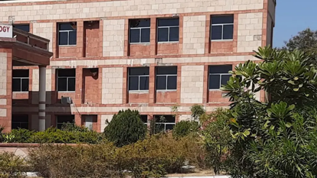 C. U. Shah University