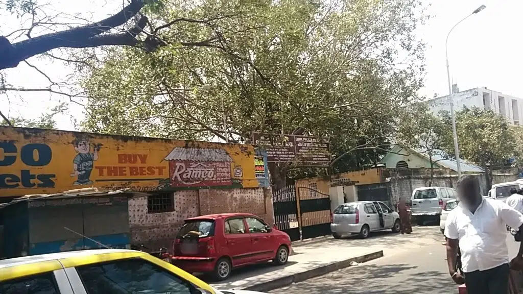 Bata Shoe Store