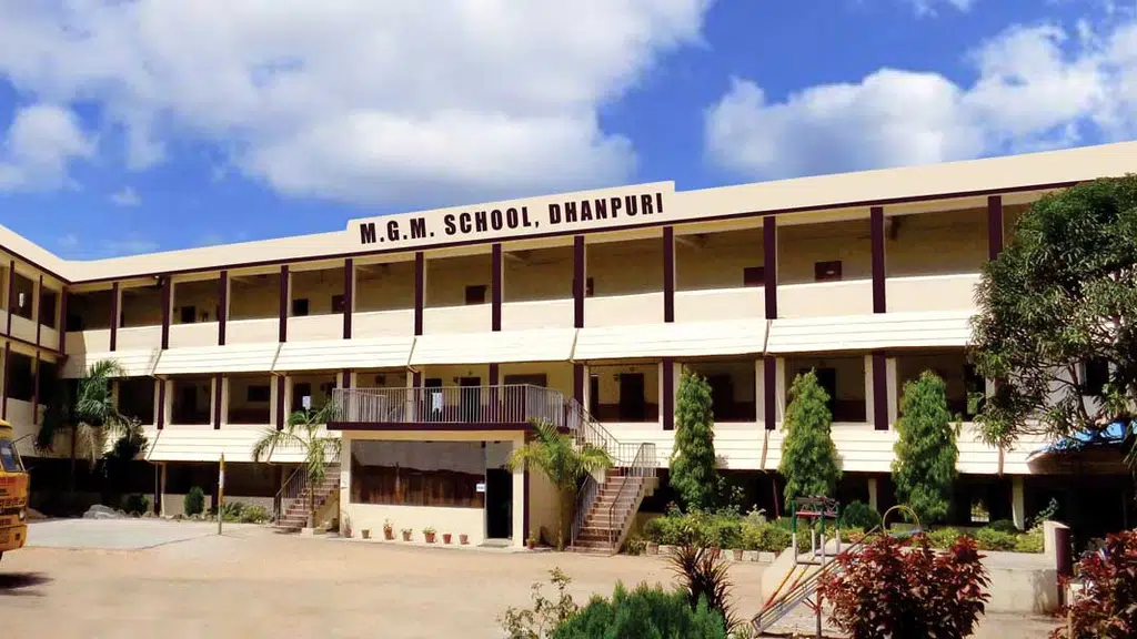 MGM Hr. Sec. School, Dhanpuri