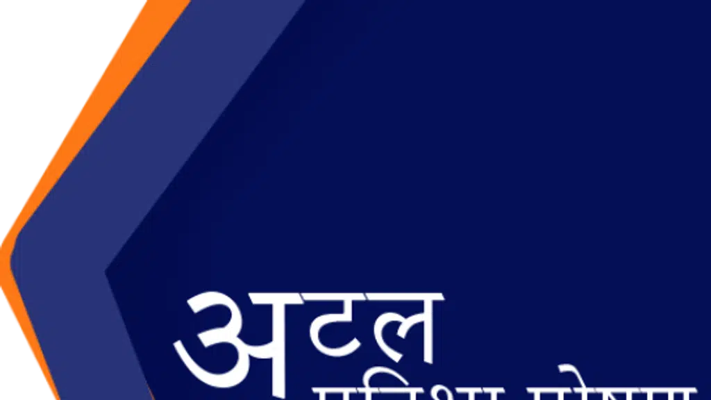 Atal Incubation Centre- Rambhau Mhalgi Prabodhini