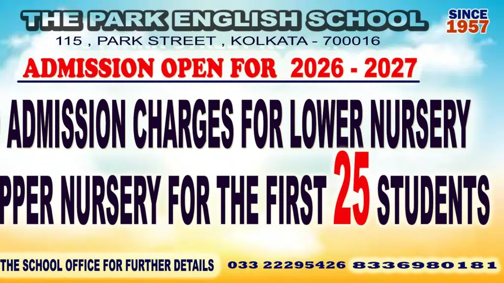 The Park English School
