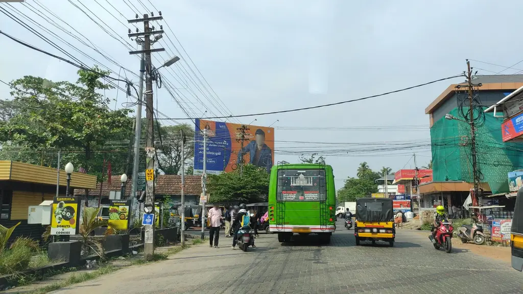 Thiruvampady HSS pazhaveedu alappuzha Kerala