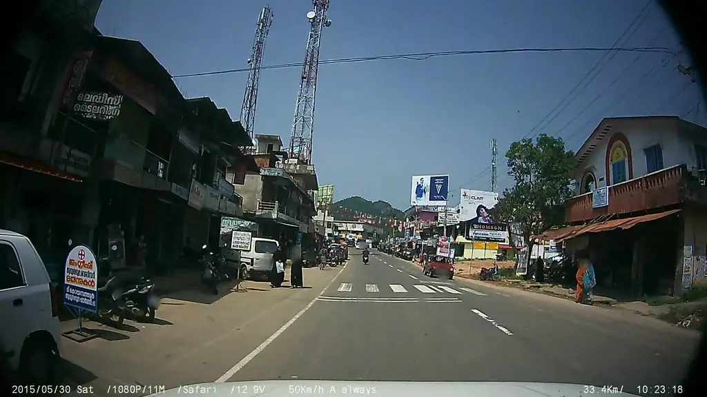 Madakkimala Service Co Operative Bank Muttil Branch